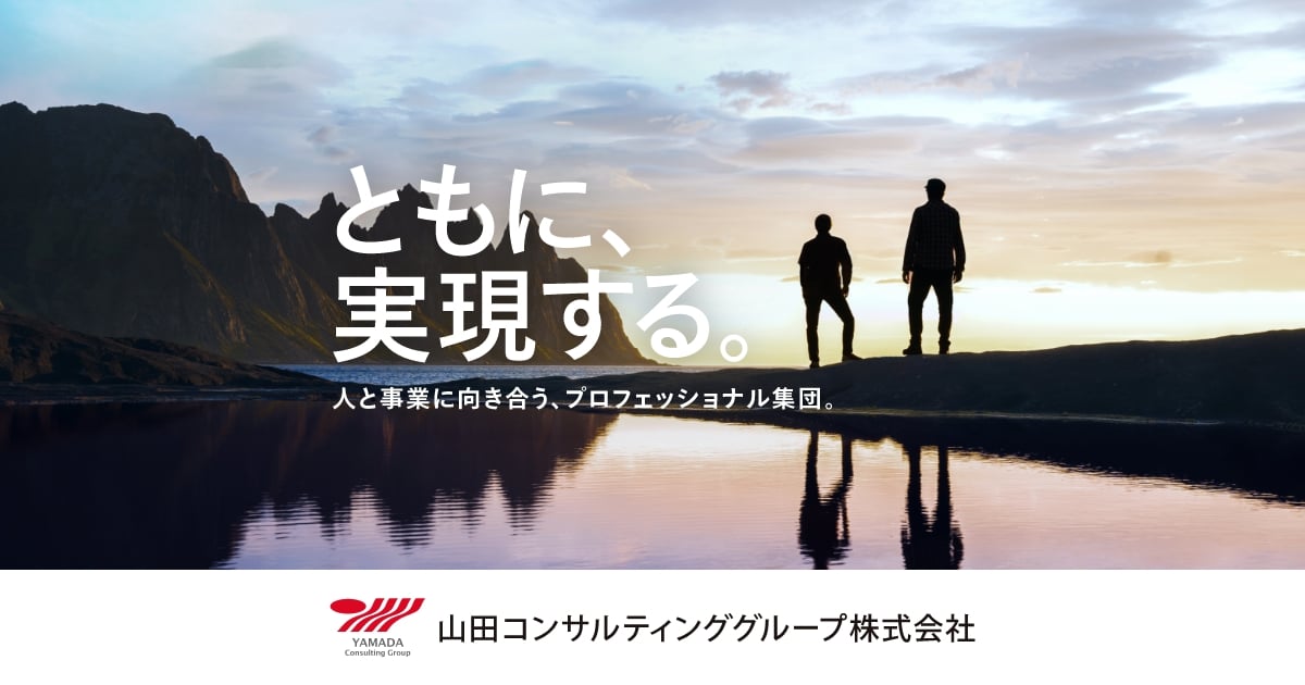 業界別事業再生事典 業界別事業再生事典 / 鈴木 学/山田ビジネスコンサルティング