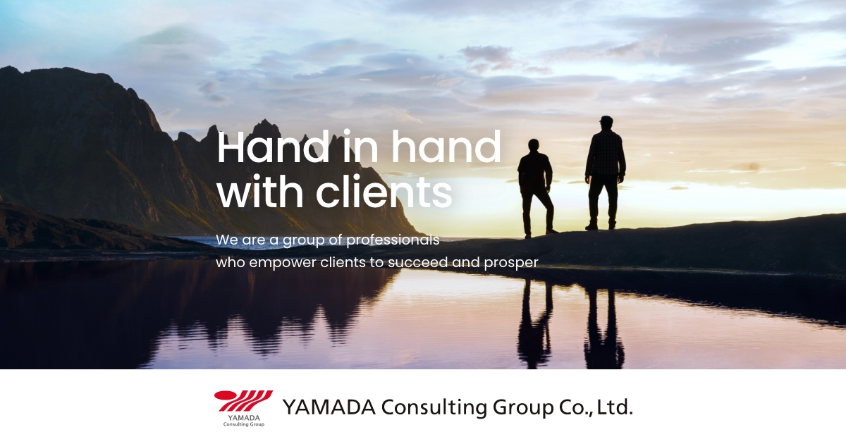 Our History Yamada Consulting & Spire